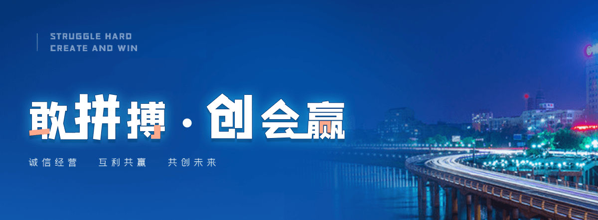 五莲小程序开发公司